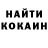 Гашиш VHQ Vitas Tokaev