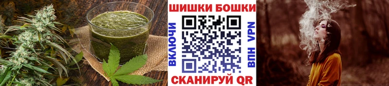 ссылка на мегу как зайти Котово Еда ТГК марихуана