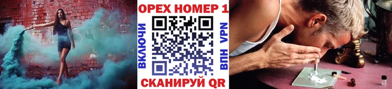 КОКАИН Колумбийский  где купить наркоту  Котово 