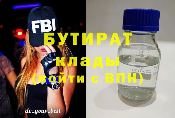 МДМА Верея