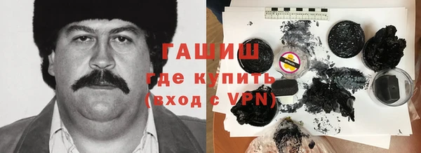 mdma Верхний Тагил