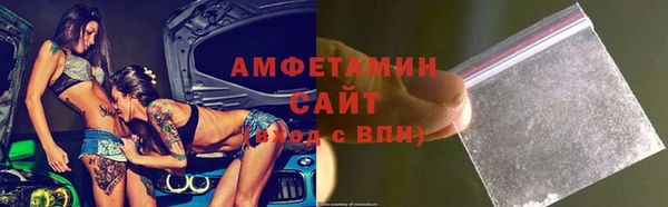 эйфоретик Верхнеуральск