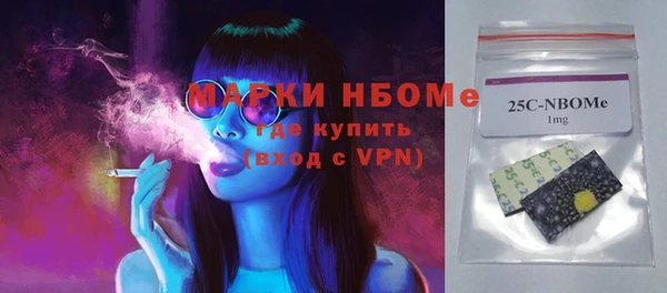МДМА Верея