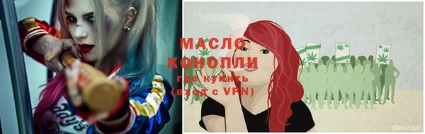 эйфоретик Верхнеуральск