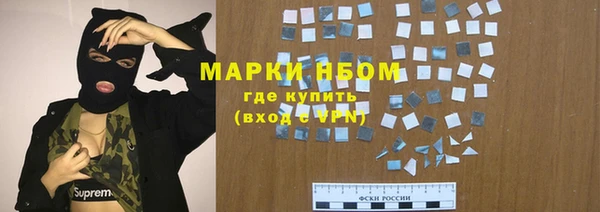 МДМА Верея