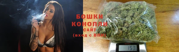 МДМА Верея