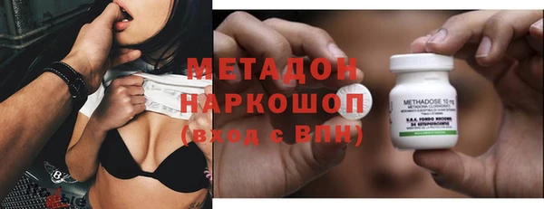 эйфоретик Верхнеуральск
