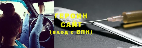 МДМА Верея