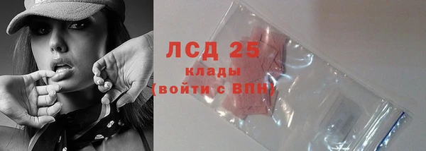 МДМА Верея