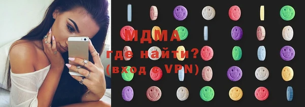 эйфоретик Верхнеуральск
