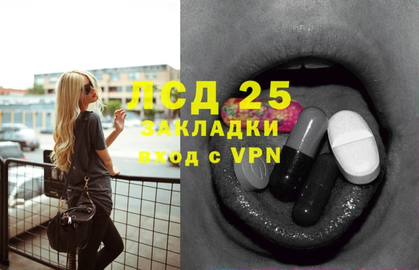 МДМА Верея