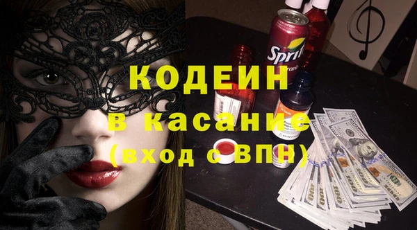 МДМА Верея