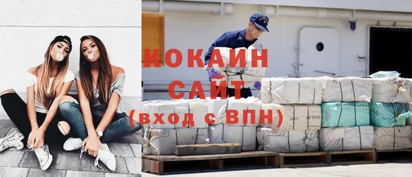 эйфоретик Верхнеуральск