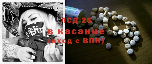 эйфоретик Верхнеуральск