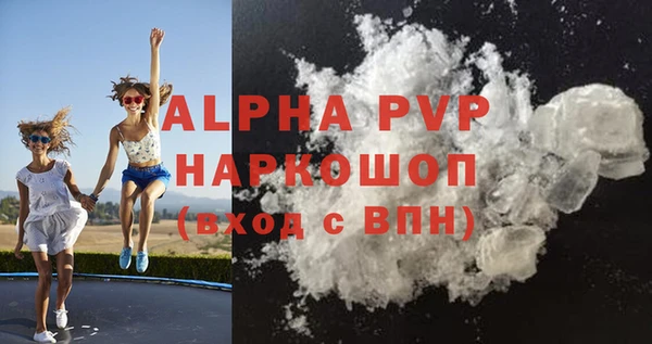 эйфоретик Верхнеуральск