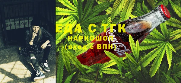 эйфоретик Верхнеуральск