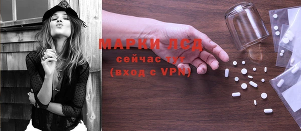 МДМА Верея