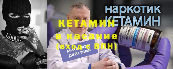 МДМА Верея
