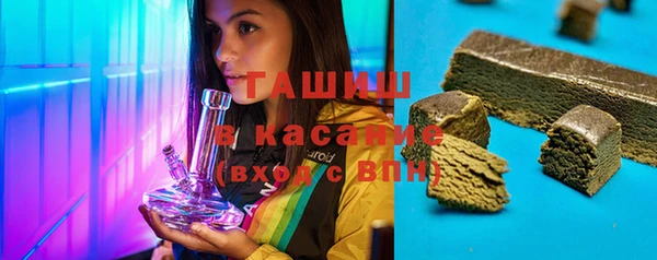 эйфоретик Верхнеуральск