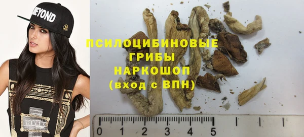 МДМА Верея