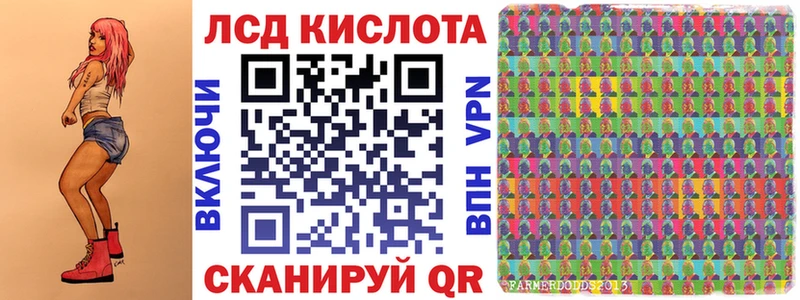 закладки  Котово  Марки NBOMe 1,8мг 
