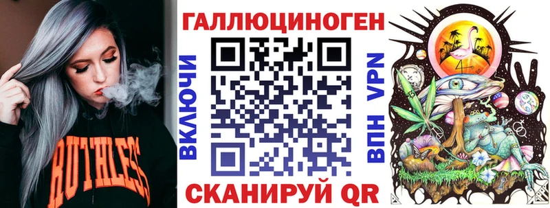 Псилоцибиновые грибы Psilocybine cubensis  где купить наркотик  Котово 